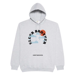Elder Brother I Won't Fade On You Hoodie (Grey Marle)