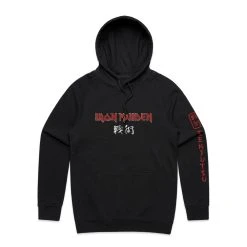 Iron Maiden Senjutsu Logo Stack Hoodie