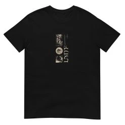 Like Moths To Flames Knight Tee (Black)